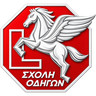Λογότυπο Σχολής Οδηγών Πήγασος